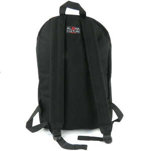 Maui Built Classic Backpack