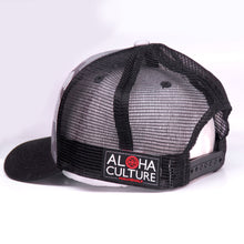 Load image into Gallery viewer, Maui Built Circle Logo Embroidery Grey Camo Meshback Cap